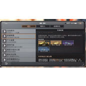 明日之后怎么白嫖金条-明日之后白嫖金条方法