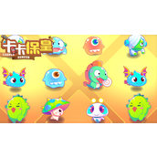 卡卡保皇礼包码2023是什么 卡卡保皇礼包码2023一览