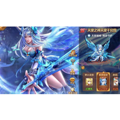 斗罗大陆怎么组队刷环 斗罗大陆组队刷环合集