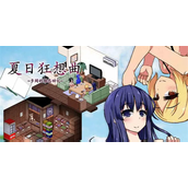夏日狂想曲怎么钓鱼 夏日狂想曲钓鱼技巧