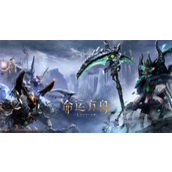 命运方舟消失的魔咒在哪 命运方舟消失的魔咒任务攻略