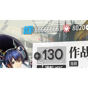 明日方舟龙门币怎么快速获得 明日方舟龙门币有什么用