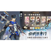 斗罗大陆武魂觉醒礼包码是什么?斗罗大陆武魂觉醒礼包码大全一览