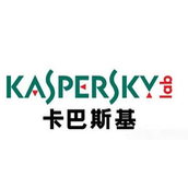 卡巴斯基永久激活码 卡巴斯基永久激活码最新2023