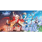 魔兽大冒险礼包码最新-魔兽大冒险礼包码大全