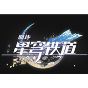 崩坏星穹铁道卡夫卡大招黑屏卡死怎么解决？崩坏星穹铁道卡夫卡大招黑屏卡死的解决办法