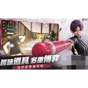 零号任务默芙怎么玩？零号任务默芙玩法技巧攻略