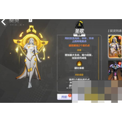 火炬之光无限怎么快速升级？火炬之光无限快速升级方法