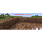 我的世界海带怎么种植?海带种植方法介绍攻略
