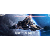 崩坏星穹铁道素裳行迹加点攻略 崩坏星穹铁道素裳角色详解攻略