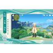 原神降魔印在哪里找？降魔印位置介绍攻略