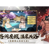 三国志幻想大陆平民最强阵容推荐 最强阵容合集介绍2023
