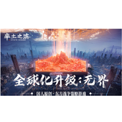 率土之滨十佳阵容 五星武将阵容推荐一览2023