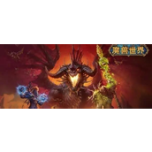 魔兽世界怀旧服传家之宝商人在哪？怀旧服WLK传家之宝商人位置分享攻略
