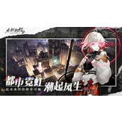 非匿名指令所罗门命运效果怎么样-非匿名指令所罗门命运效果一览