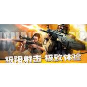 僵尸前线3d礼包码是什么？僵尸前线3d礼包码大全2023