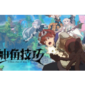 神角技巧附魔套装效果是什么?神角技巧附魔套装效果一览