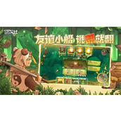 冒险公社浪人卡组代码怎么搭配?冒险公社浪人卡组代码搭配攻略