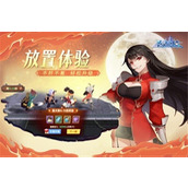 圣灵之境礼包码是什么 圣灵之境礼包码一览