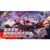 dnf手游韩服泰拉怎么获得 dnf手游韩服泰拉获得方法