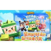 迷你世界怎么耕地种东西-迷你世界耕地方法大全