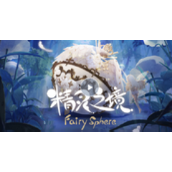 精灵之境品级勋章怎么获得-精灵之境品级勋章获得方法