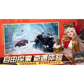 诺亚之心礼包码2023有哪些-诺亚之心礼包码2023大全