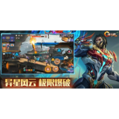 魂斗罗归来最新cdk激活码2022是什么？魂斗罗归来最新cdk激活码2022分享