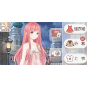 奇迹暖暖3-3启程怎么过？奇迹暖暖3-3启程通关攻略