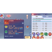 梦幻新诛仙平安扣技能怎么搭配？梦幻新诛仙平安扣技能搭配攻略