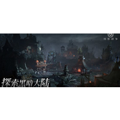 环形战争鹫龙骑士佣兵厉害吗 环形战争鹫龙骑士佣兵强度攻略