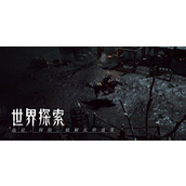 环形战争怎么玩-环形战争新手玩法攻略