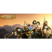 黑色沙漠神秘商人在哪-黑色沙漠神秘商人位置攻略
