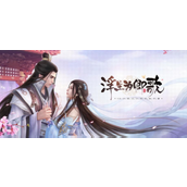 浮生为卿歌奇遇传送门选择什么 浮生为卿歌奇遇传送门选择攻略