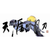 天涯明月刀天领奉行府附近指定地点在哪-天涯明月刀天领奉行府附近指定地点位置攻略