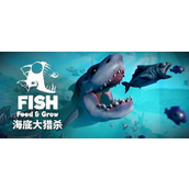 海底大猎杀如何按键直接升级-海底大猎杀按键直接升级玩法攻略
