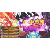 赛尔号艾欧丽娅怎么培养 赛尔号艾欧丽娅培养攻略