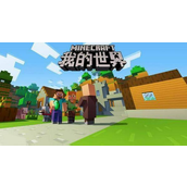 我的世界末地刷怪塔怎么做-我的世界末地刷怪塔搭建攻略