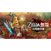 塞尔达传说灾厄启示录结局是什么-塞尔达传说灾厄启示录结局介绍