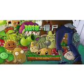 植物大战僵尸五杠一关怎么玩-植物大战僵尸五杠一关玩法攻略