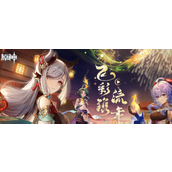 原神蛇神之首的遗迹机兵在哪-原神蛇神之首的遗迹机兵位置攻略