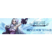 永恒之塔被诅咒的项链怎么做-永恒之塔被诅咒的项链攻略