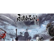 永劫无间法神为什么突然不火了-永劫无间法神资讯