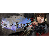 天命奇御2刑越阁怎么过-天命奇御2刑越阁通关攻略