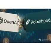 Web3律师深入剖析：Robinhood的股票代币，是创新还是越界