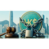 香港稳定币法案出炉：持币者需 KYC 引争议，禁止 DeFi 与隐私协议