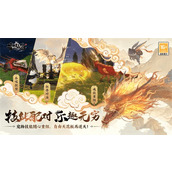 妄想山海游侠小屋有什么用-妄想山海游侠小屋作用详情