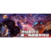 dnf手游深渊派对怎么解锁-dnf手游深渊派对系统解锁条件和流程介绍