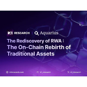 研究报告》RWA的再发现：传统资产的链上新生