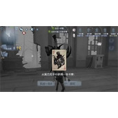 第五人格黑杰克模式怎么玩-第五人格黑杰克模式玩法攻略大全